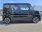 Spacia custom