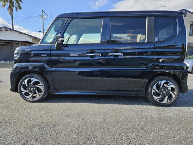 Spacia custom