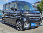 Spacia custom