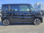 Spacia custom