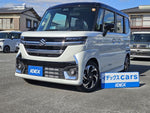 Spacia custom