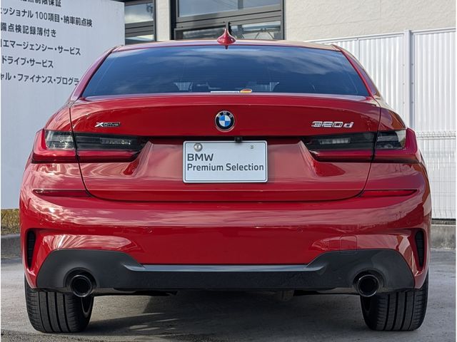 BMW 3 Series sedan