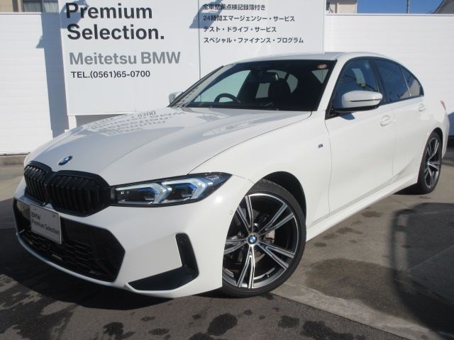BMW 3 Series sedan