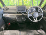 DELICA MINI