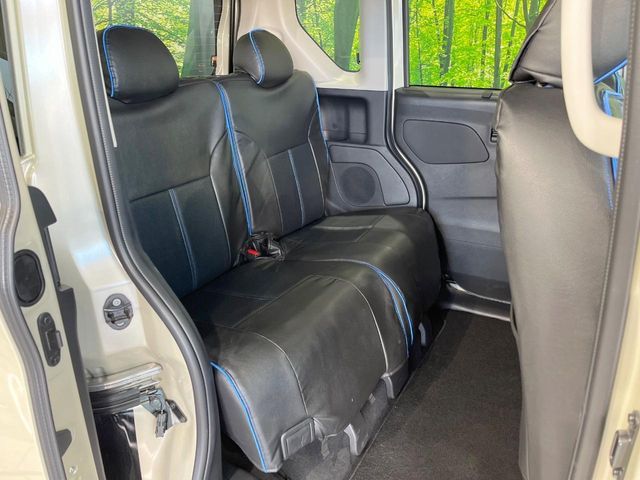 DELICA MINI