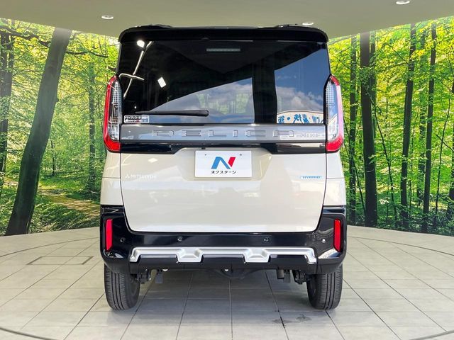 DELICA MINI