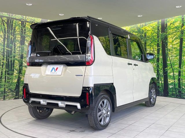 DELICA MINI