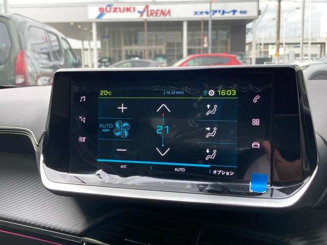 PEUGEOT e-2008