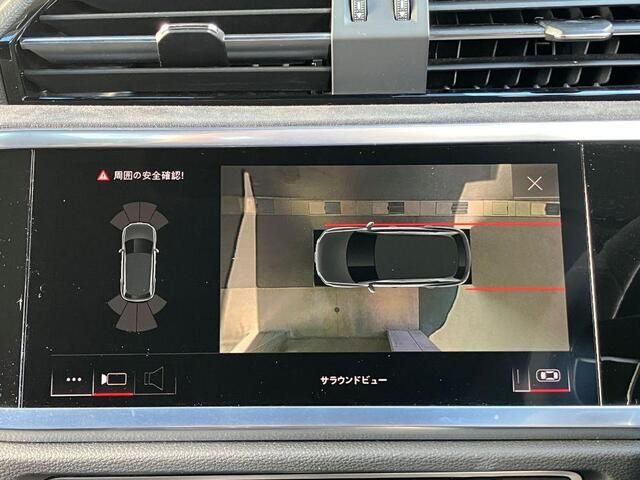 AUDI RS Q3