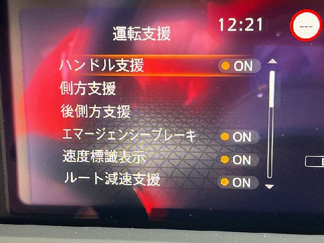 NOTE