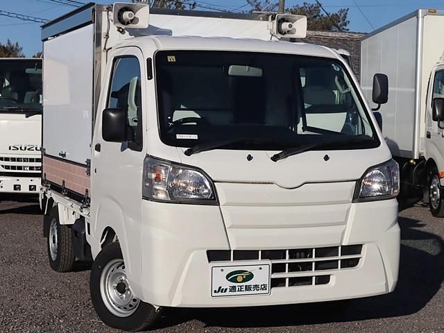 HIJET truck 4WD