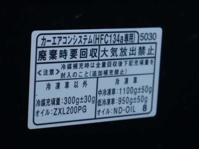HIJET truck 4WD