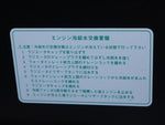 HIJET truck 4WD