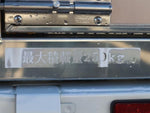 HIJET truck 4WD