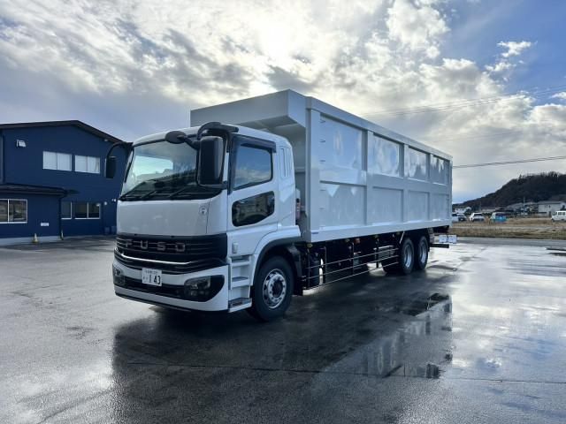 SUPER GREAT