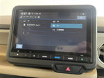 N BOX