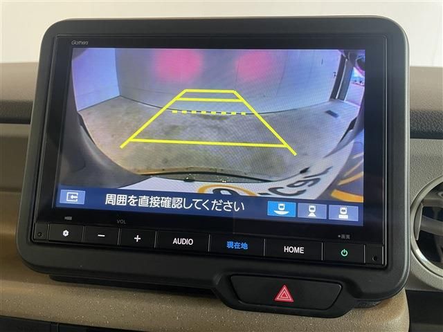 N BOX