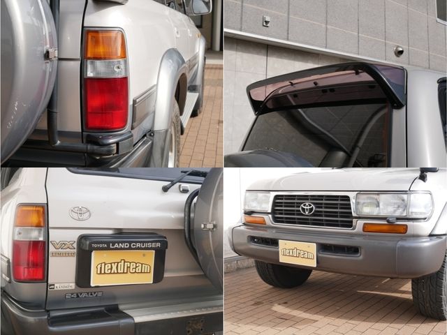 LANDCRUISER van