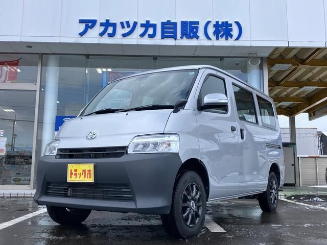 TOWNACE van 4WD