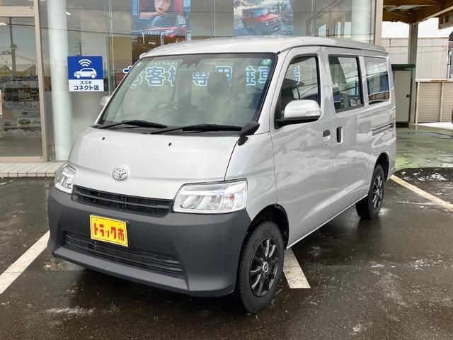 TOWNACE van 4WD