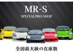 MR-S