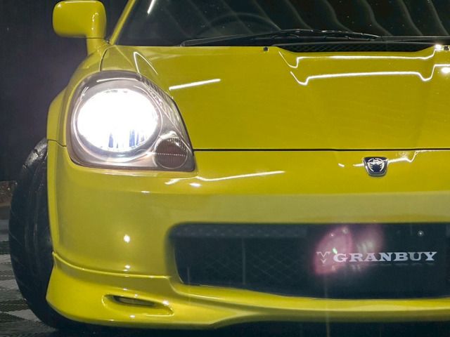MR-S