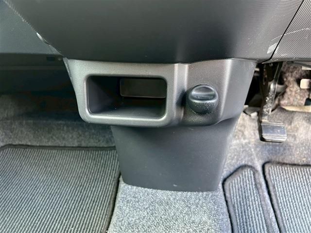 MOVE CUSTOM