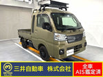 HIJET truck 4WD