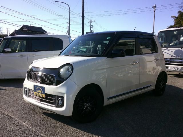 N-ONE