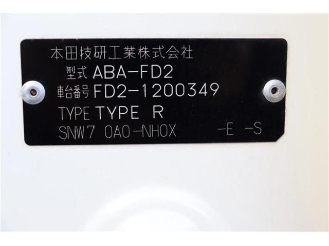 CIVIC sedan