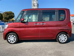 TANTO
