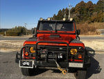 ROVER DEFENDER