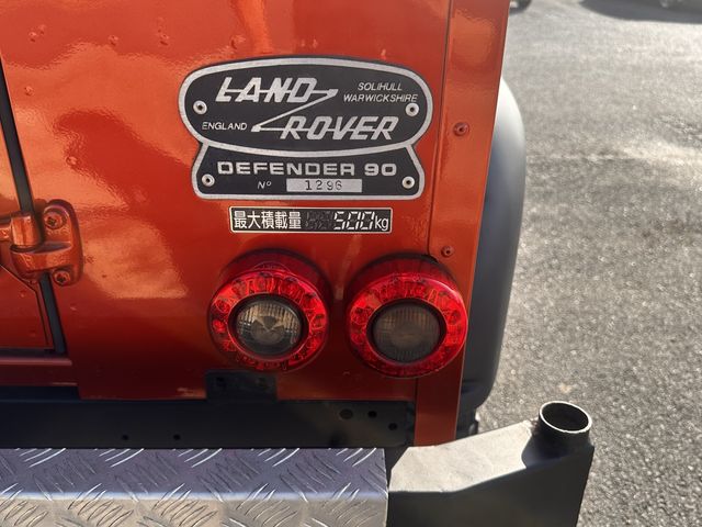 ROVER DEFENDER