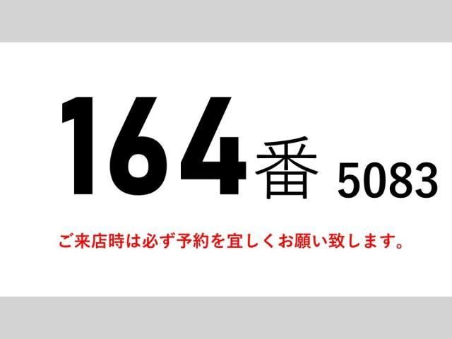 CANTER
