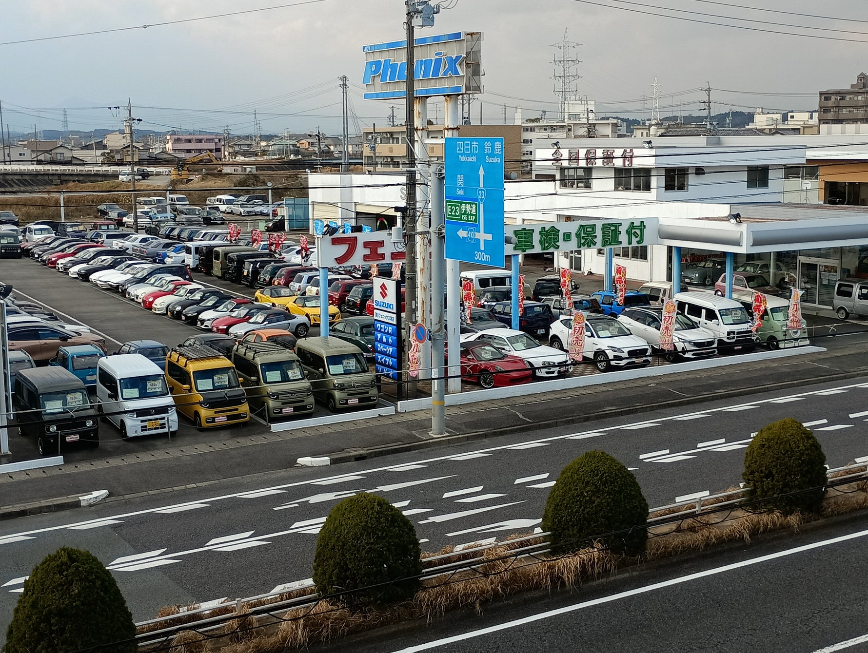 Image alt