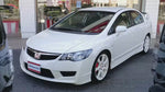 Civic TYPE-R